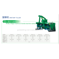 /msite/products/detail/productid/54059533/id/541018.html